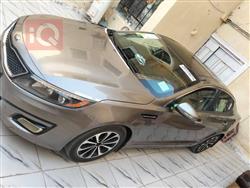 کیا ئۆپتیما